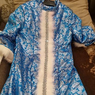 Взрослые карнавальные костюмы: Карнавальный костюм — 11