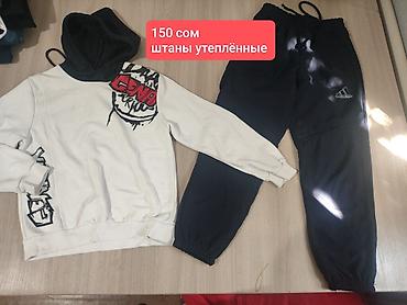 🧢Распродаю последние вещи для мальчиков на возраст примерно от 4 до at lalafo.kg 🧢Распродаю последние вещи для мальчиков на возраст примерно от 4 до