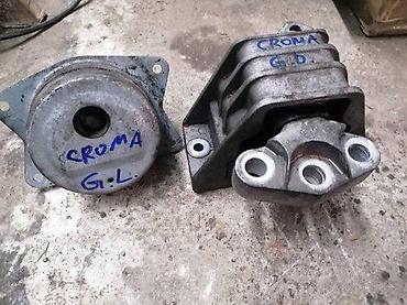 Auto oprema: Fiat Croma 1.9jtd nosac motora. Fiat Croma 1.9jtd nosac motora — 2
