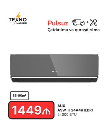 кондиционер супер макс: Кондиционер AUX, Новый, 85-90 м², Сплит-система, Есть кредит, Бесплатная установка