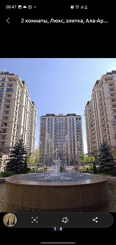 archa group: 2‑комнатная квартира в элитном жилом комплексе Ала‑Арча - Планировка — 1