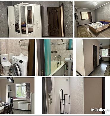 1 комната, 40 м², Аламедин-1 мкр 6 этаж, Евроремонт