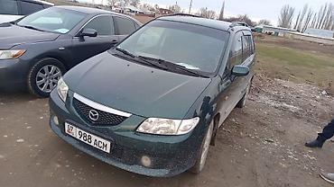 Mazda: Mazda PREMACY: 2003 г., Ручные, Универсал — 8