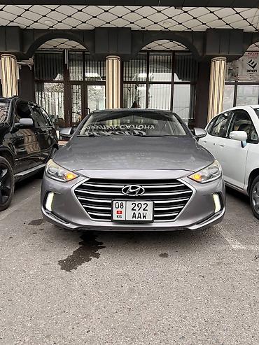 Продажа авто: Hyundai Elantra: 2017 г., 2 л, Автомат, Бензин, Седан — 10