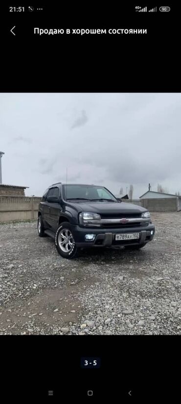 Chevrolet: Chevrolet Trailblazer: 2004 г., 4.2 л, Автомат, Бензин, Внедорожник