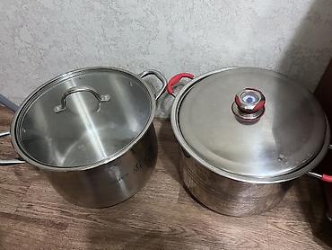 Оба 18 литровый покупала за 6200сом продаю за 5200 сом Каждая Набор