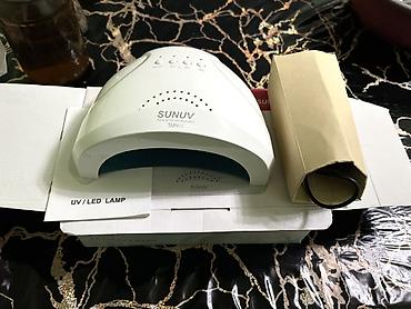Оборудование для салонов красоты: UV/LED лампа для маникюра SUNUV SUN1 (2‑in‑1) - Тип: гибридная LED/UV — 3