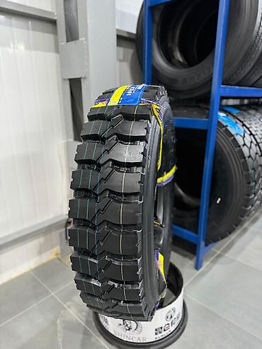 Шины: Шины для спецтехники!!
Все виды — 3