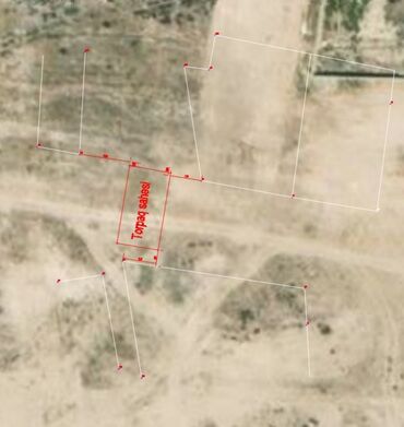 Torpaq sahələrinin satışı: 2 sot, Kənd təsərrüfatı, Mülkiyyətçi, Kupça (Çıxarış) — 14