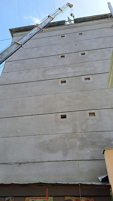 Кызматтар: Жаанын 15 м, 7 т — 2