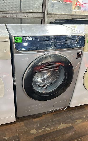 Samsung paltaryuyan maşın – EcoBubble, Digital Inverter, 6.5 kq - Ön