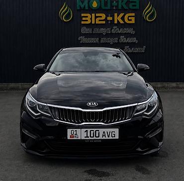 аренда авто гелик: Сдаю Kia K5, Посуточно, Без водителя, | Водительские права, От 18 лет — 1