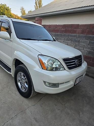 ашрв хонда: Lexus GX: 2005 г., 4.7 л, Автомат, Бензин, Внедорожник — 6