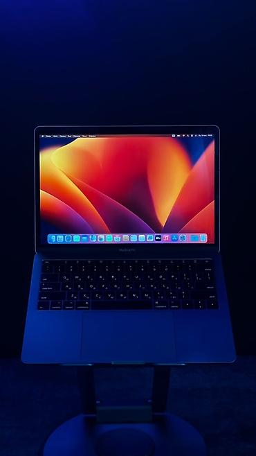 домофон телефон: Б/у, Intel Core i5, ОЗУ, RAM: 8 ГБ, В рассрочку — 2