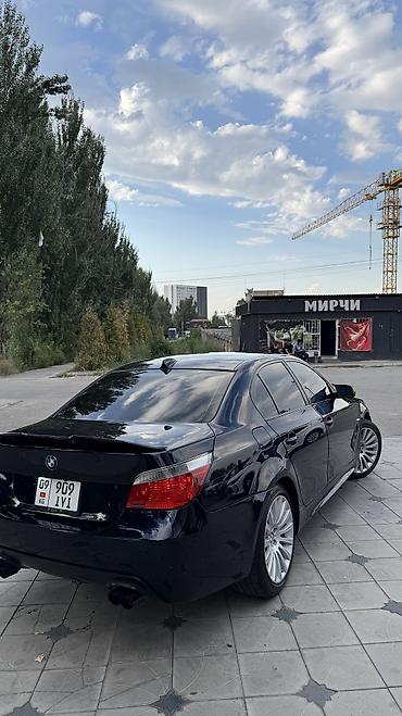 m54 b30: BMW 5 series: 2006 г., 3 л, Автомат, Бензин, Седан — 6