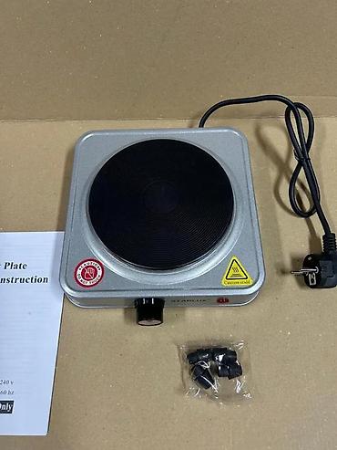 Ostali kuhinjski aparati: Starlux električni rešo – model SL-5812S - Tip: prenosna električna — 1