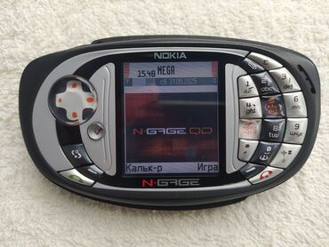 тенир тоо: Nokia 1