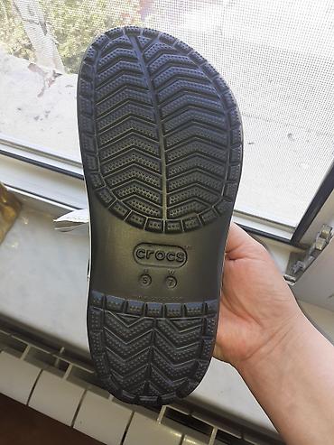 dini klon: Sabo, Ölçü: 38.5, rəng - Göy, Yeni — 3