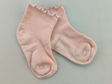 komplet bielizny różowy: Socks, 13–15, condition - Fair