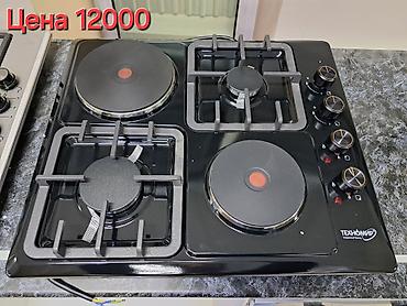 Кухонные плиты и варочные поверхности: Встраиваемая варочная поверхность. 3 / 1 2 / 2 4 газ полный — 6