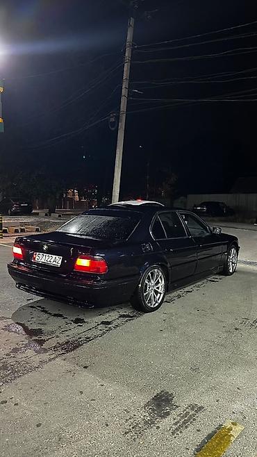 сколько стоит бмв е38: BMW 7 series: 1995 г., 4 л, Автомат, Бензин, Седан — 2