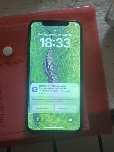 сколько стоит айфон х: IPhone X, Space Gray
