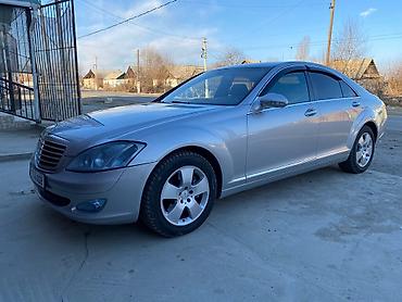Mercedes-Benz: Mercedes-Benz S-Class: 2006 г., 3.5 л, Бензин — 2