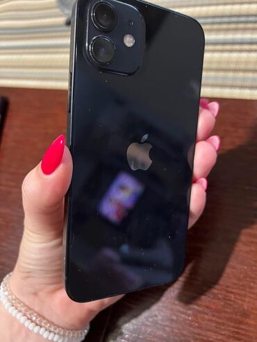 slabo nosen: Apple iPhone iPhone 12, 64 GB, Black, Fingerprint, Face ID