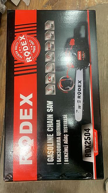rodex rdx5130: Бензопила rodex rdx2503 новый Турецкий фирма Распродажа — 2