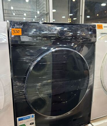 ən ucuz paltaryuyan maşınlar: Paltaryuyan maşın Gorenje, 6 kq, İşlənmiş, Avtomat, Qurutma var, Kredit var, Ödənişli çatdırılma