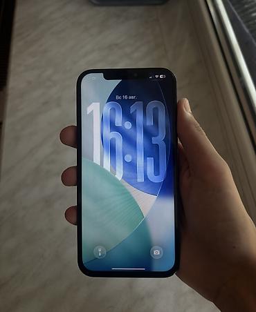 Apple iPhone: IPhone 12 Pro Max, Б/у, 128 ГБ, Pacific Blue, Чехол, 75 % — 3