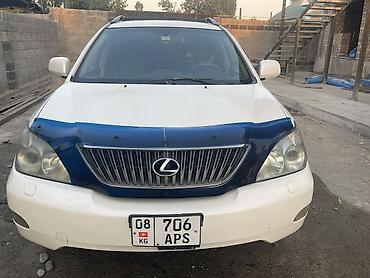 lexsus: Lexus RX: 2006 г., 3.3 л, Автомат, Бензин, Кроссовер — 5