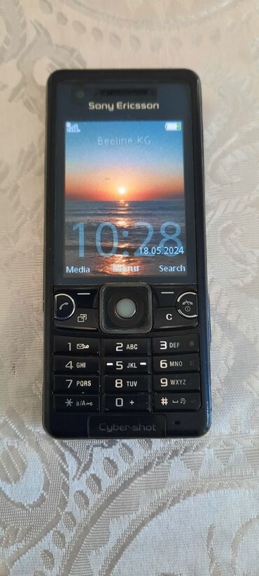 мобильные телефоны сони эриксон: Sony Ericsson C510, Колдонулган, түсү - Кара