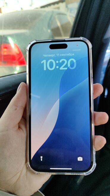 ноутбуки apple цена: IPhone 15 Pro, White Titanium, Чехол