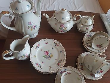 ag saat: Çay dəsti, rəng - Ağ, Farfor, Reichenbach, Almaniya — 1