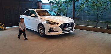 fit 2017: Hyundai Sonata: 2017 г., 2 л, Автомат, Газ, Седан — 10