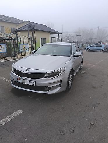 Kia: Kia K5: 2017 г., 2 л, Автомат, Газ, Седан — 1