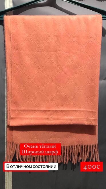 платья бишкек вечерние: Бишкек. Беловодск. Кара Балта
