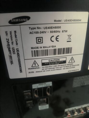 ноутбук сони вайо: Телевизор Samsung 40" Модель: UE40EH5000 / UE40EH5000W Тип: LED TV