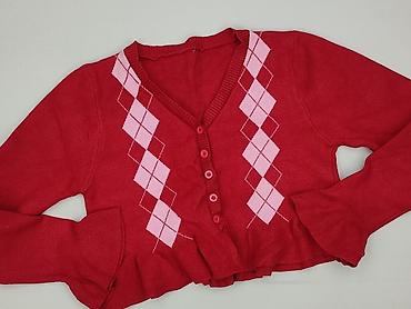pull and bear narzutka: Kardigan damski, rozmiar S — 1