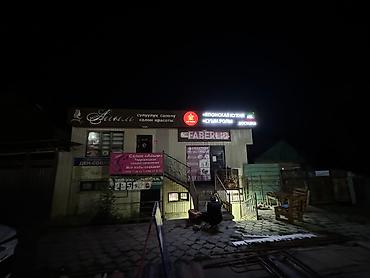 Изготовление рекламных конструкций: | Крышные установки, Арки, Баннеры, | Демонтаж, Монтаж, Послепечатная обработка — 15