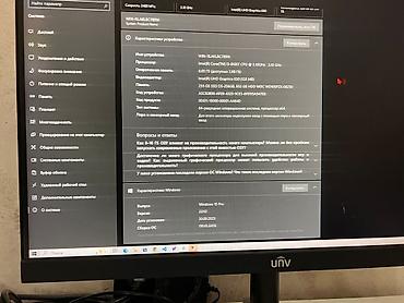 мфу hp: Компьютер, Для работы, учебы, Б/у — 3