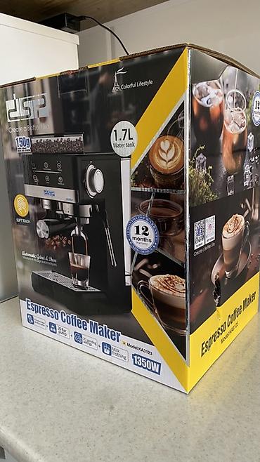 Кофеварки и кофемашины: Кофеварка, кофемашина, Новый — 1