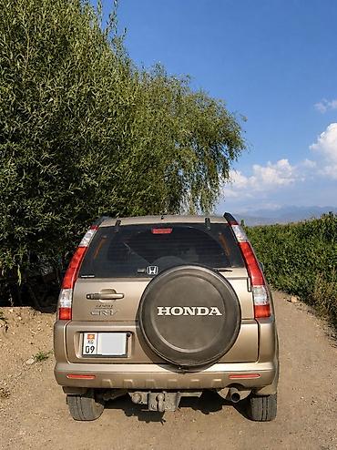 срв 4: Honda CR-V: 2006 г., 2.4 л, Автомат, Бензин, Кроссовер — 3
