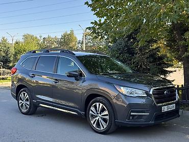 дороже: Subaru Ascent: 2019 г., 2.4 л, Автомат, Бензин, Кроссовер — 1