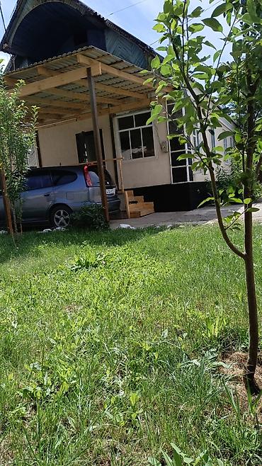 Продажа коттеджей и домов: Продаётся дом с участком и садом. Описание: - Жилой дом с — 2