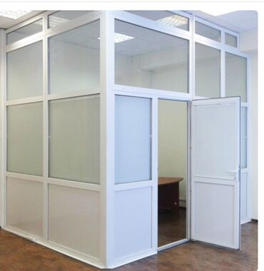 Arakəsmə qapılar: Arakəsmə qapılar — 16