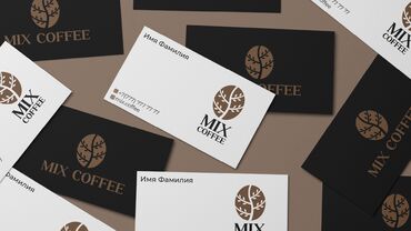 Графические дизайнеры: Графический дизайнер — 6