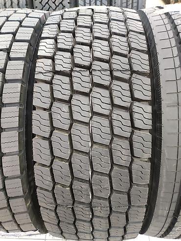 шины донголок: Шины на ведущую и рулевую ось Размер 315/70R22,5 18PR Заводы: Бото — 2