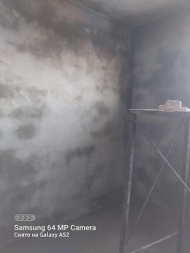 dur plaster: Штукатурка стен Больше 6 лет опыта — 6